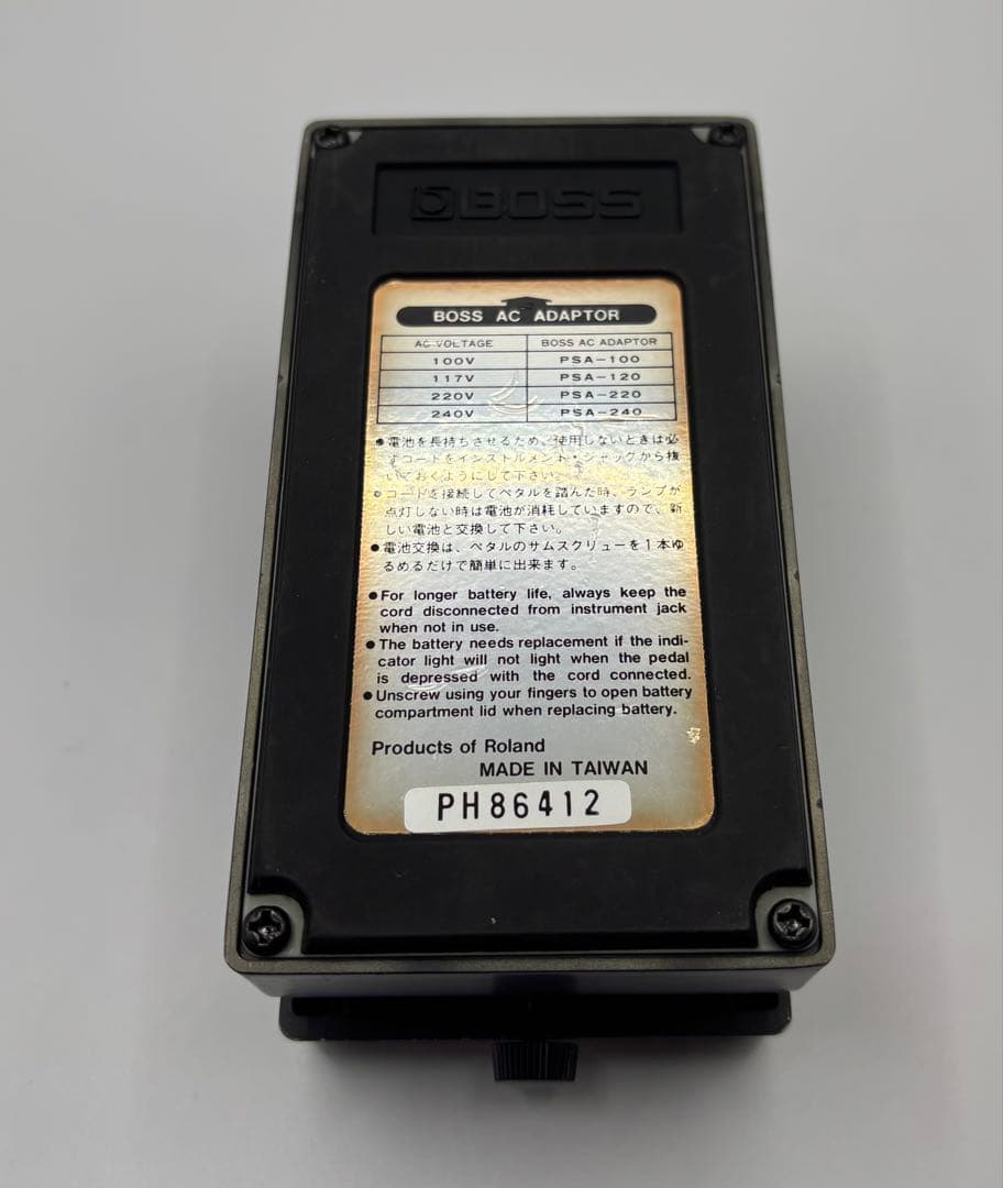 BOSS l Zone MT-2 初期型1995年製