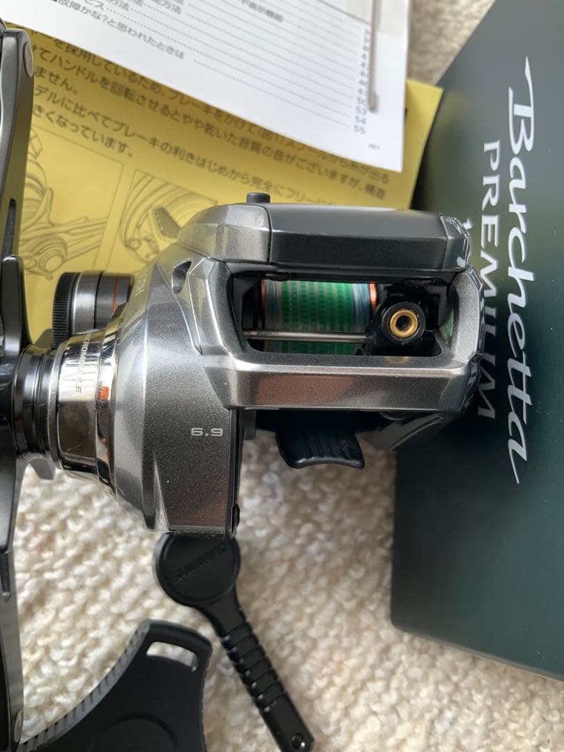 シマノ 24 バルケッタプレミアム 150DH (右巻き・ダブルハンドル)