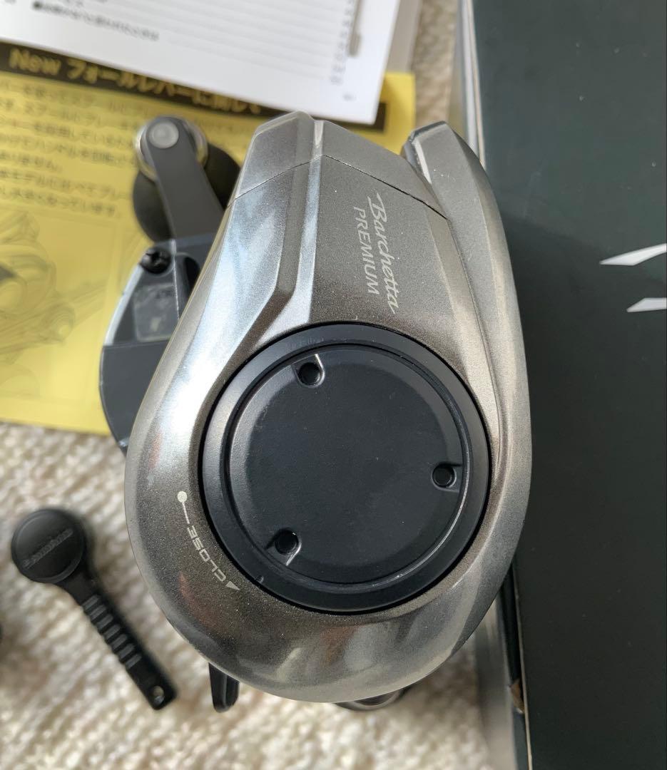 シマノ 24 バルケッタプレミアム 150DH (右巻き・ダブルハンドル)