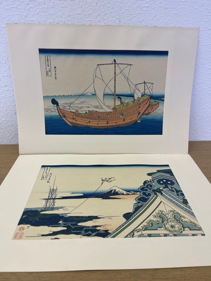 葛飾北斎版画セットHokusai – Woodblock Print Set