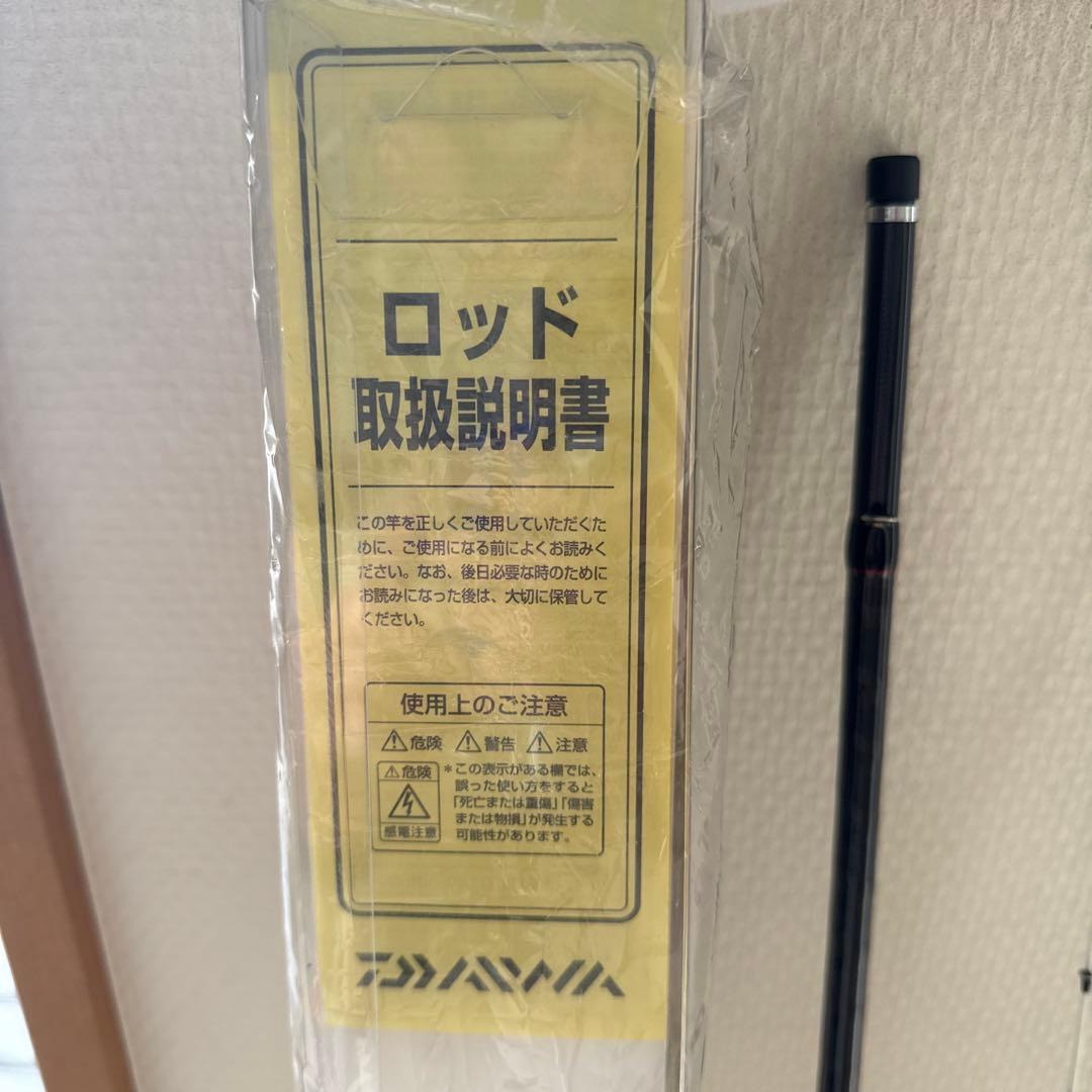 BJ SNIPER ヘチX XH-270 釣りロッド