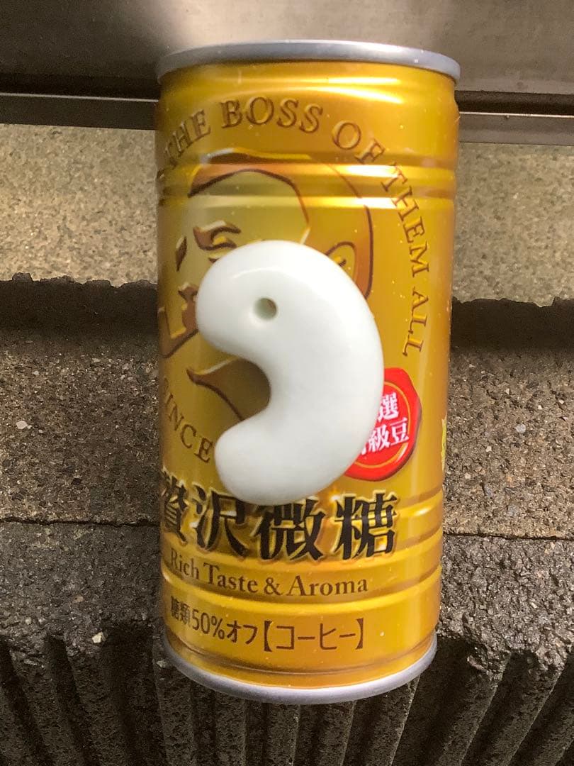 ⭕️日本一安価お値段に自信あり白糸魚川翡翠勾玉*ジェダイト　外部鑑定機関鑑別書‼️