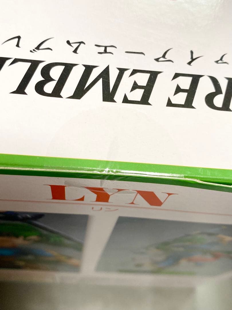 (依頼受け付け品)【新品未開封】ファイアーエムブレム リン フィギュア