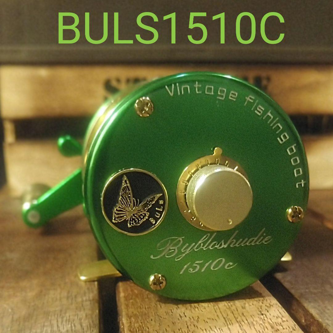丸型ベイトリール BULS1510C 右ハンドル グリーン・ゴールド