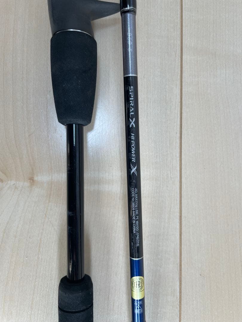 19 グラップラー タイプJ B60-5 シマノ