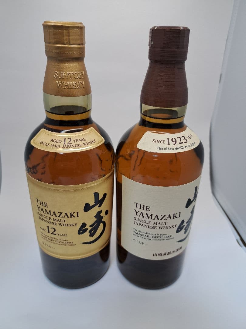 【セット】山崎12年 シングルモルト700mlと山崎ノンエージ700ml