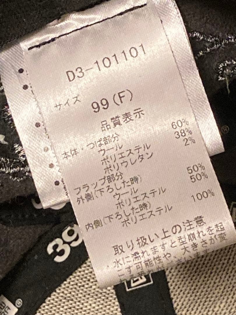 レア！Dance With Dragon × NEW ERA キャップ　ゴルフ