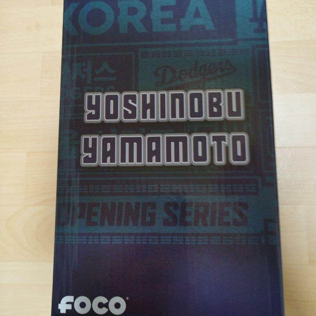 FOCO山本由伸2024ソウルシリーズ限定525