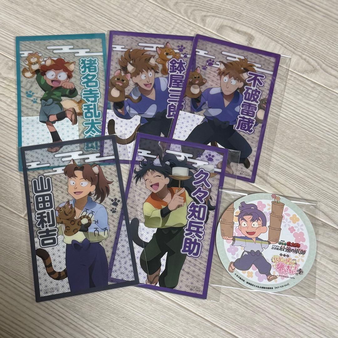 忍たま乱太郎　ほわぬい、アクスタ等まとめ売り