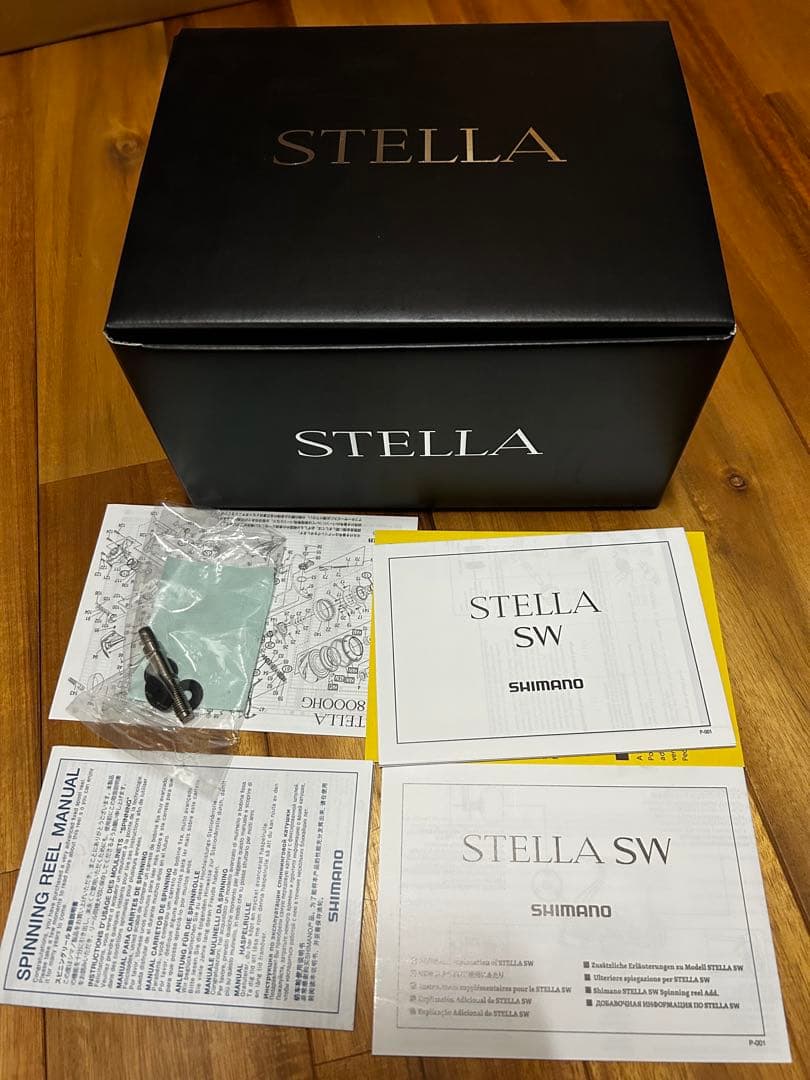 リール 19STELLA SW 14000xg