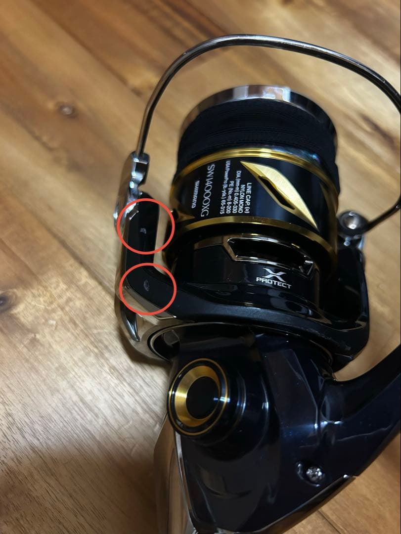 リール 19STELLA SW 14000xg