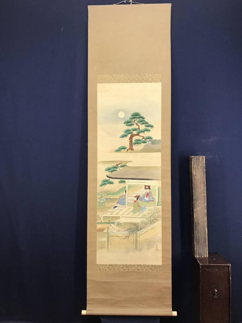 【真作】古操/平安人物図/掛軸/名家伝来/AD-686