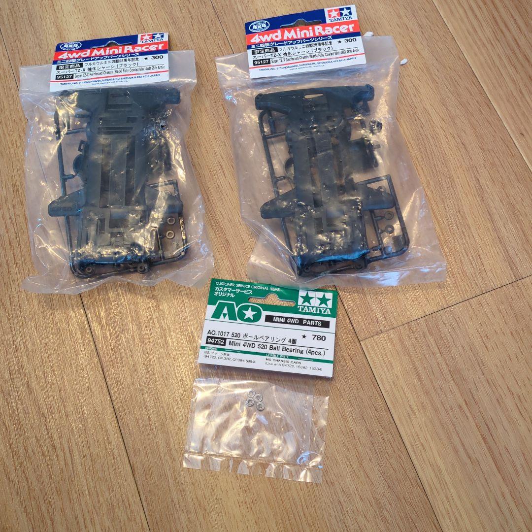 4wd MiniRacer ミニ四駆 各種パーツセット