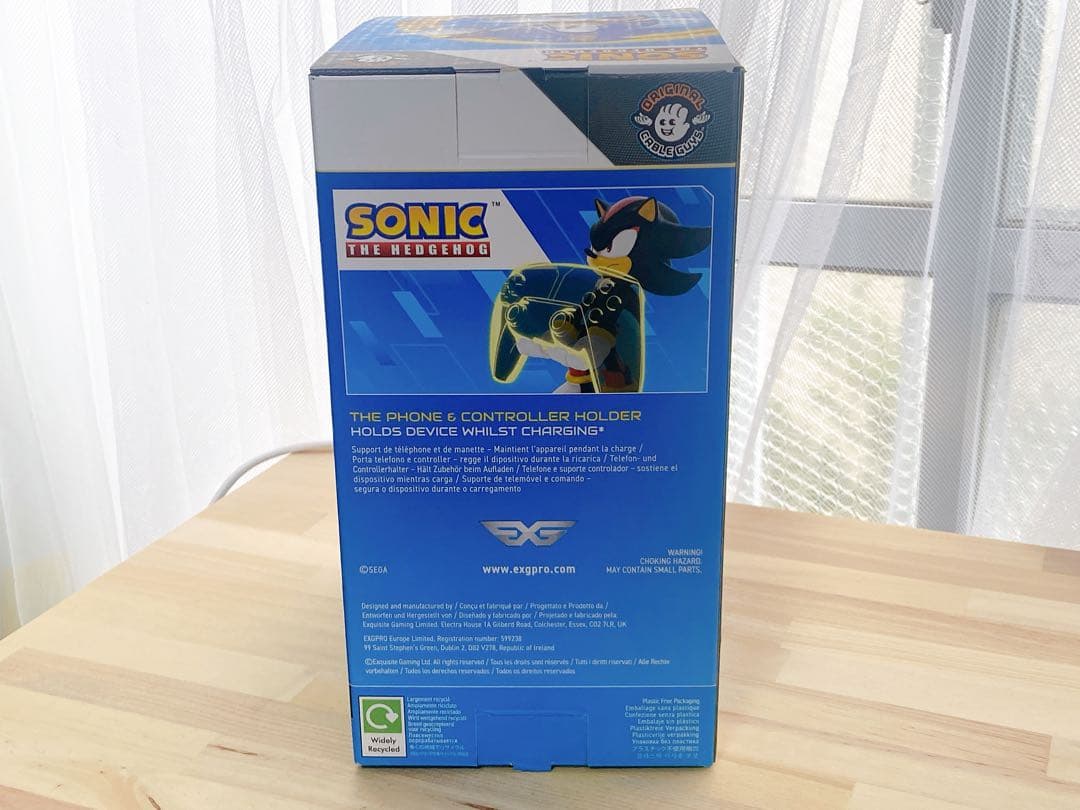 シャドウ ソニック・ザ・ヘッジホッグ コントローラーホルダー スタンド