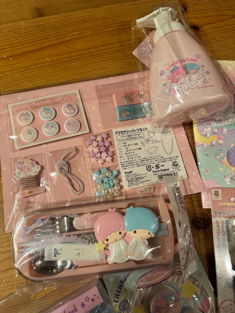 キキララ グッズ 詰め合わせ