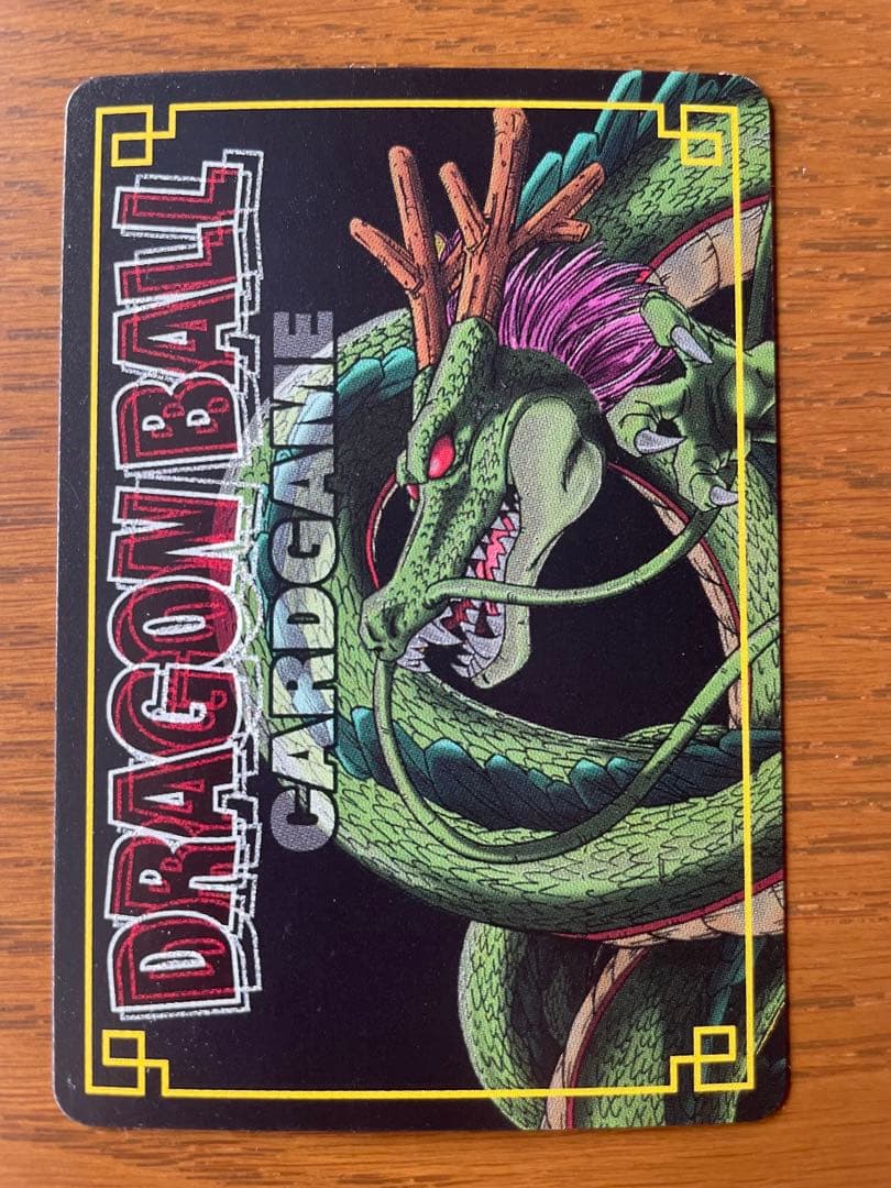 ドラゴンボール　旧ドラゴンボール　ドラゴンボールカードゲーム　孫悟空