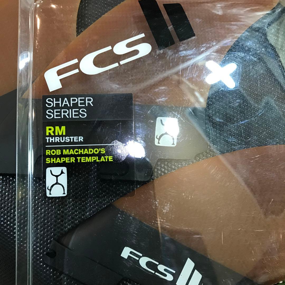 FCS Large Thruster Machado フィン 3枚セット