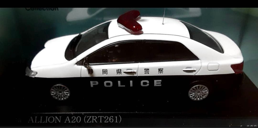 【パトカー4台セット】レイズ　トヨタ　アリオン　1/43