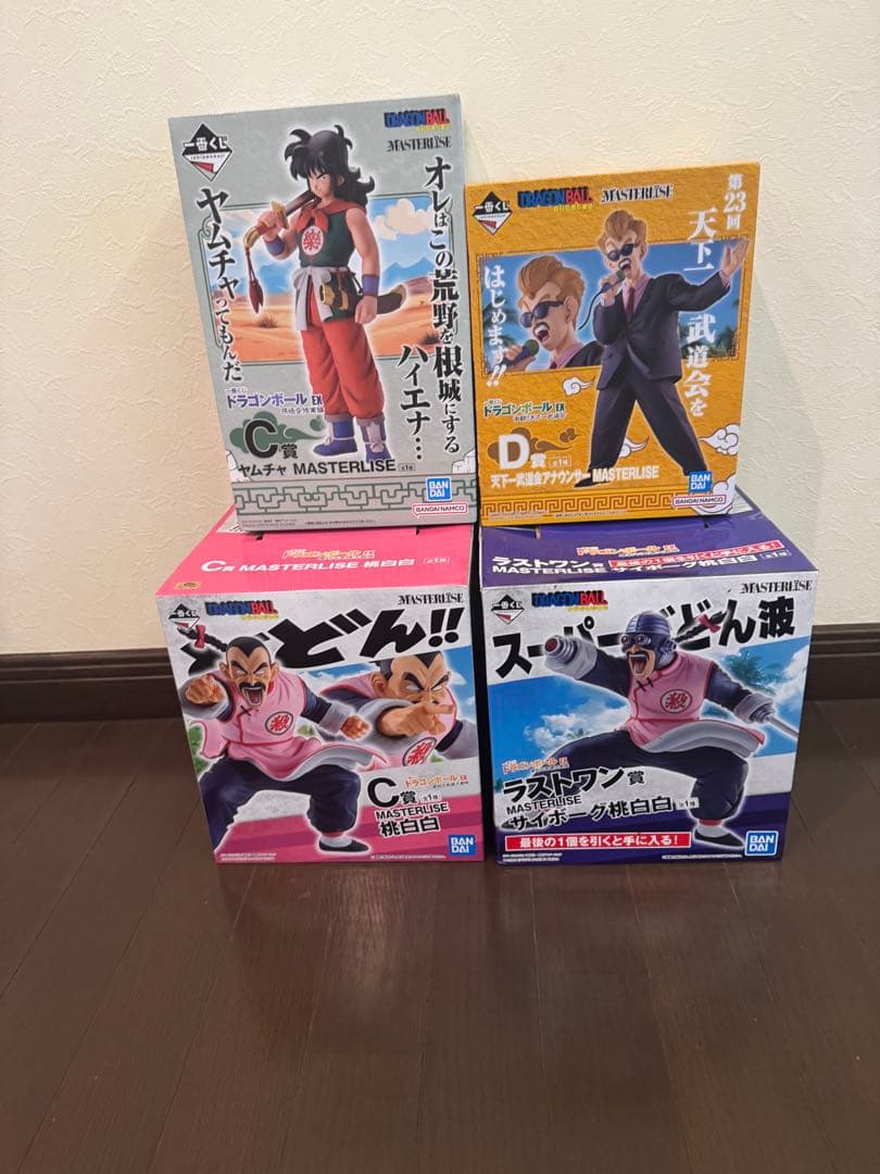 ドラゴンボール　フィギュア　1番くじ　セット　70体