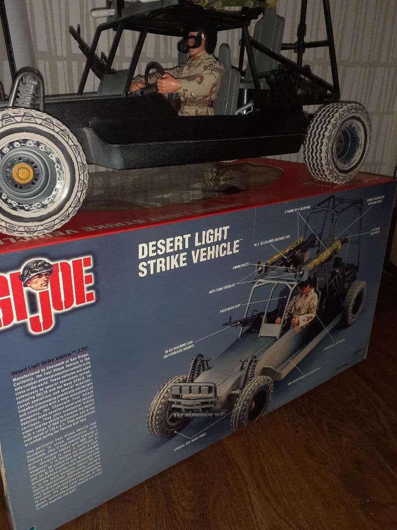 1/6スケール　GIジョー　デザートライトストライクビーグル
