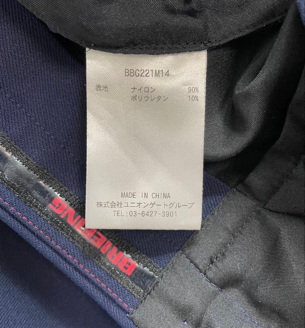 BRIEFING ブリーフィング ベーシックパンツ Mサイズ ネイビー