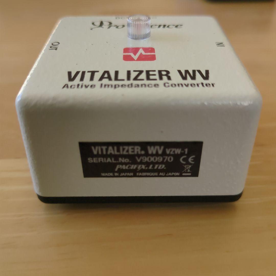 Providence VELVET COMP VLC-1＆ VITALIZER