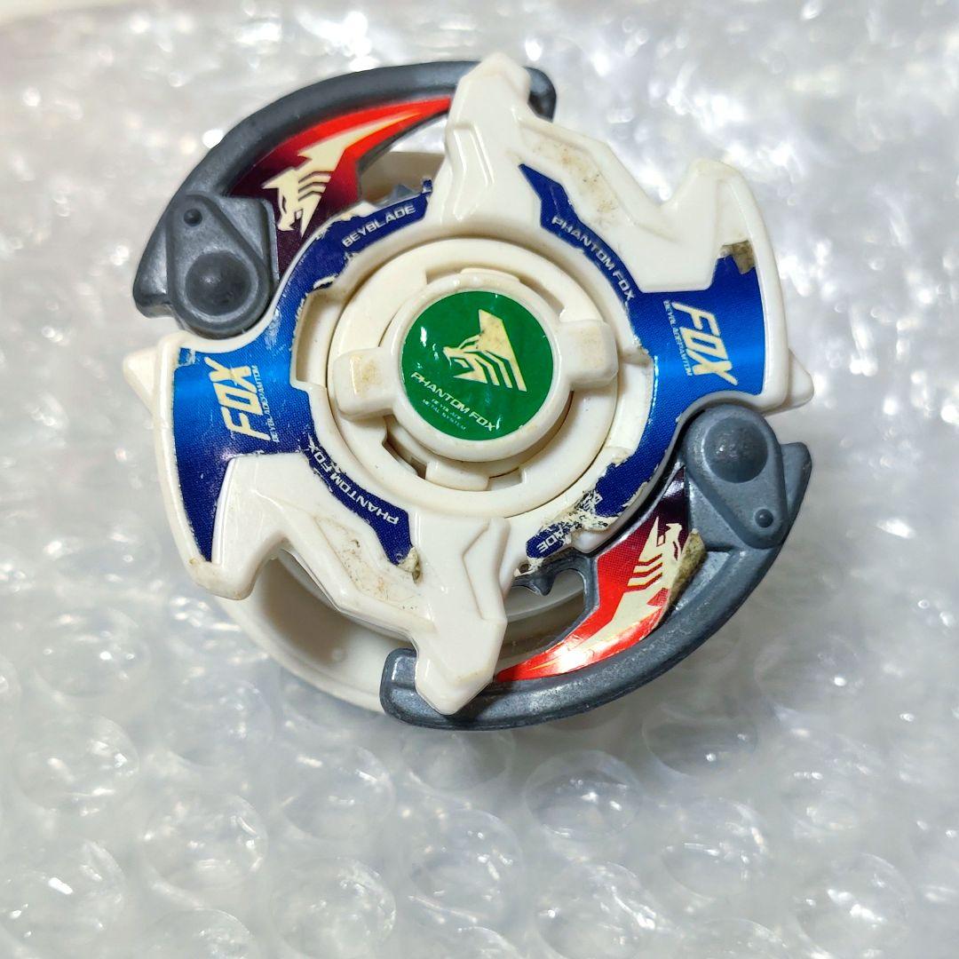 ファントムフォックスMS 爆転シュートベイブレード