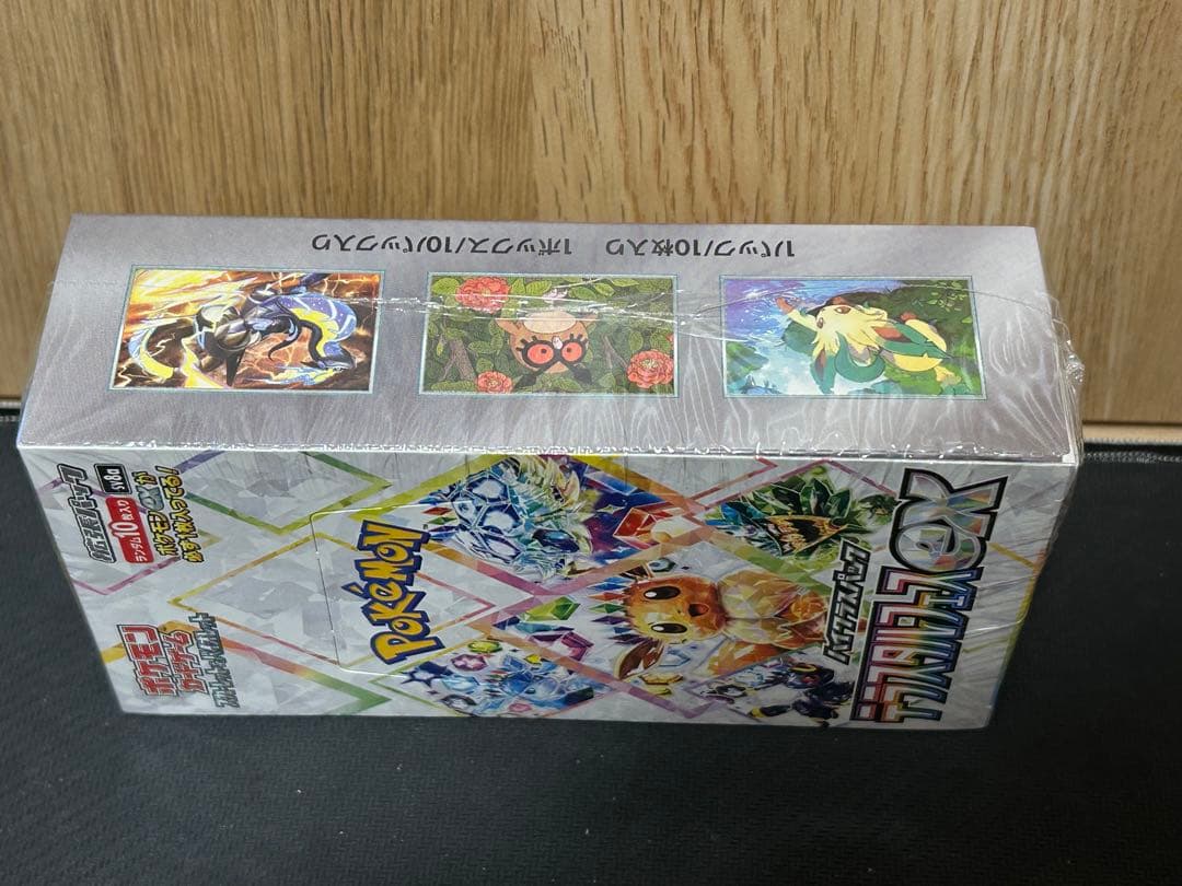 ポケモンカード　テラスタルフェスex シュリンク付き　1BOX
