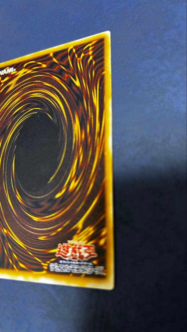 遊戯王OCG デュエルモンスターズ M