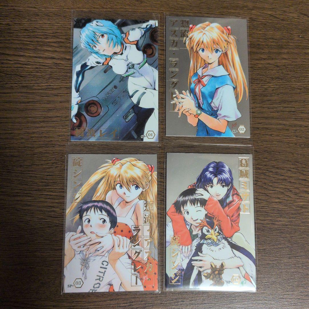 【45603】新世紀エヴァンゲリオン ウエハースカード 32枚コンプ+αセット