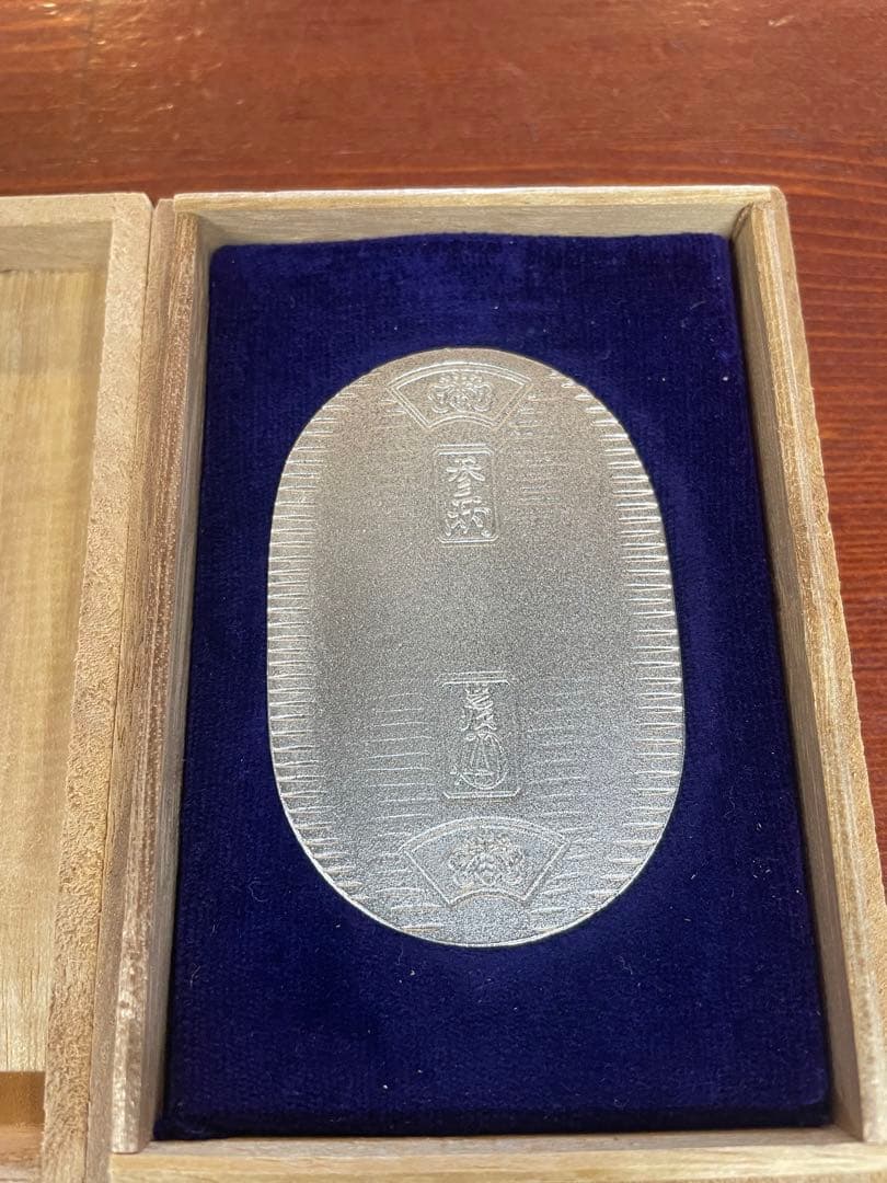 佐川純銀小判20g