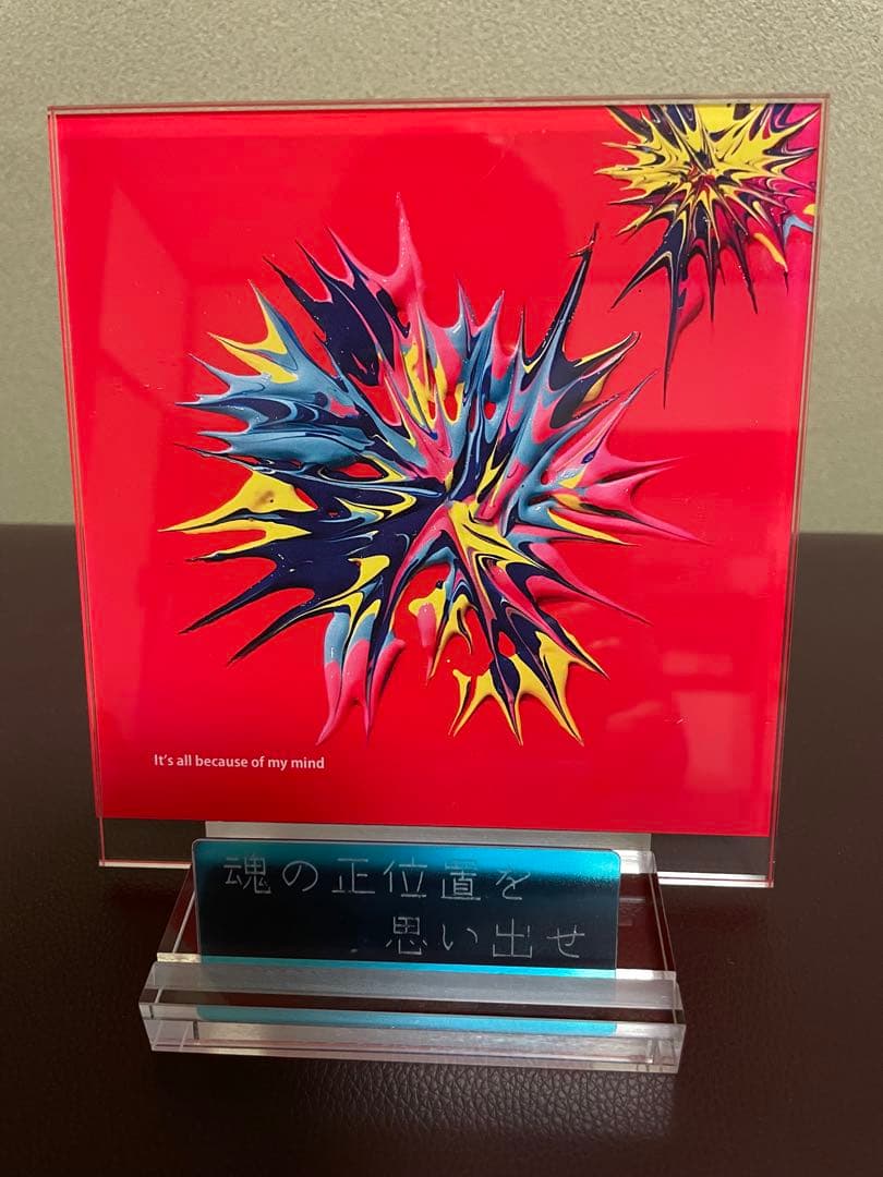 ★超レア限定品★キラクミファン必見 エネモンパワー✴︎アートBOX