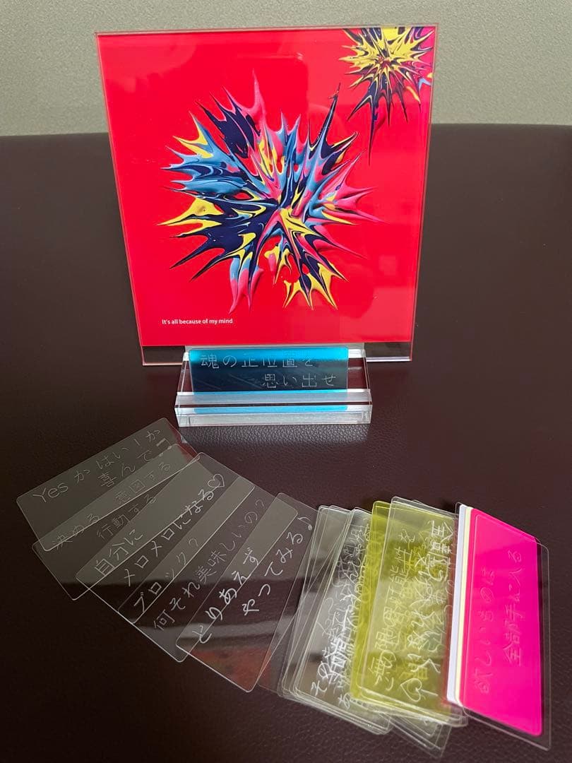 ★超レア限定品★キラクミファン必見 エネモンパワー✴︎アートBOX