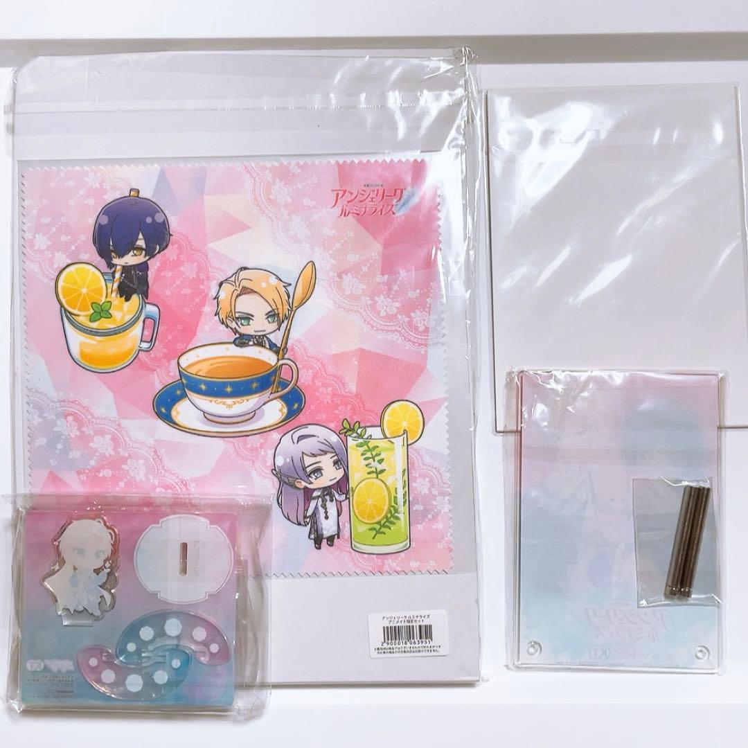 アンジェリーク ルミナライズ WonderGOO アニメイト 特典 セット ΩA
