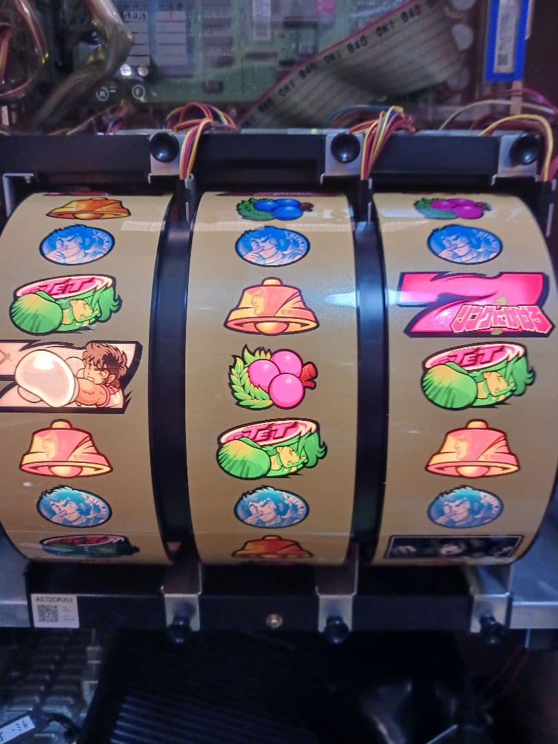 初代 リングにかけろ マキシマムホワイトパネル　パチスロ 実機 5号機 剣崎