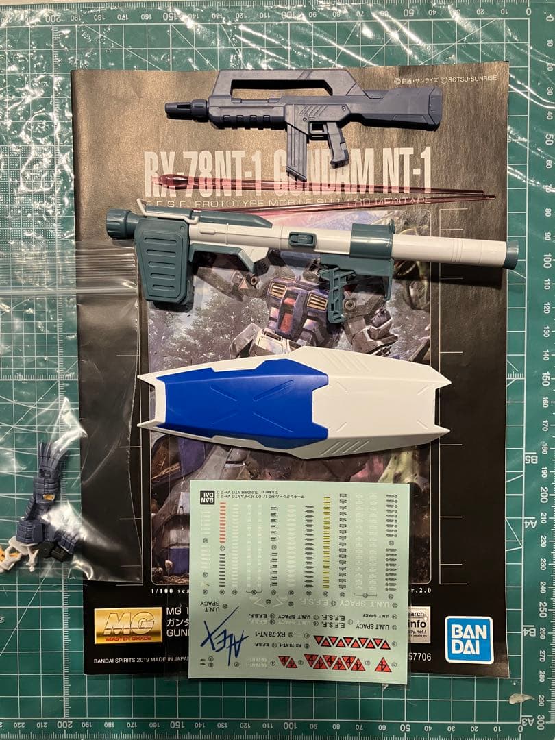MG ガンダムNT-1 アレックス ver 2.0 ジャンク