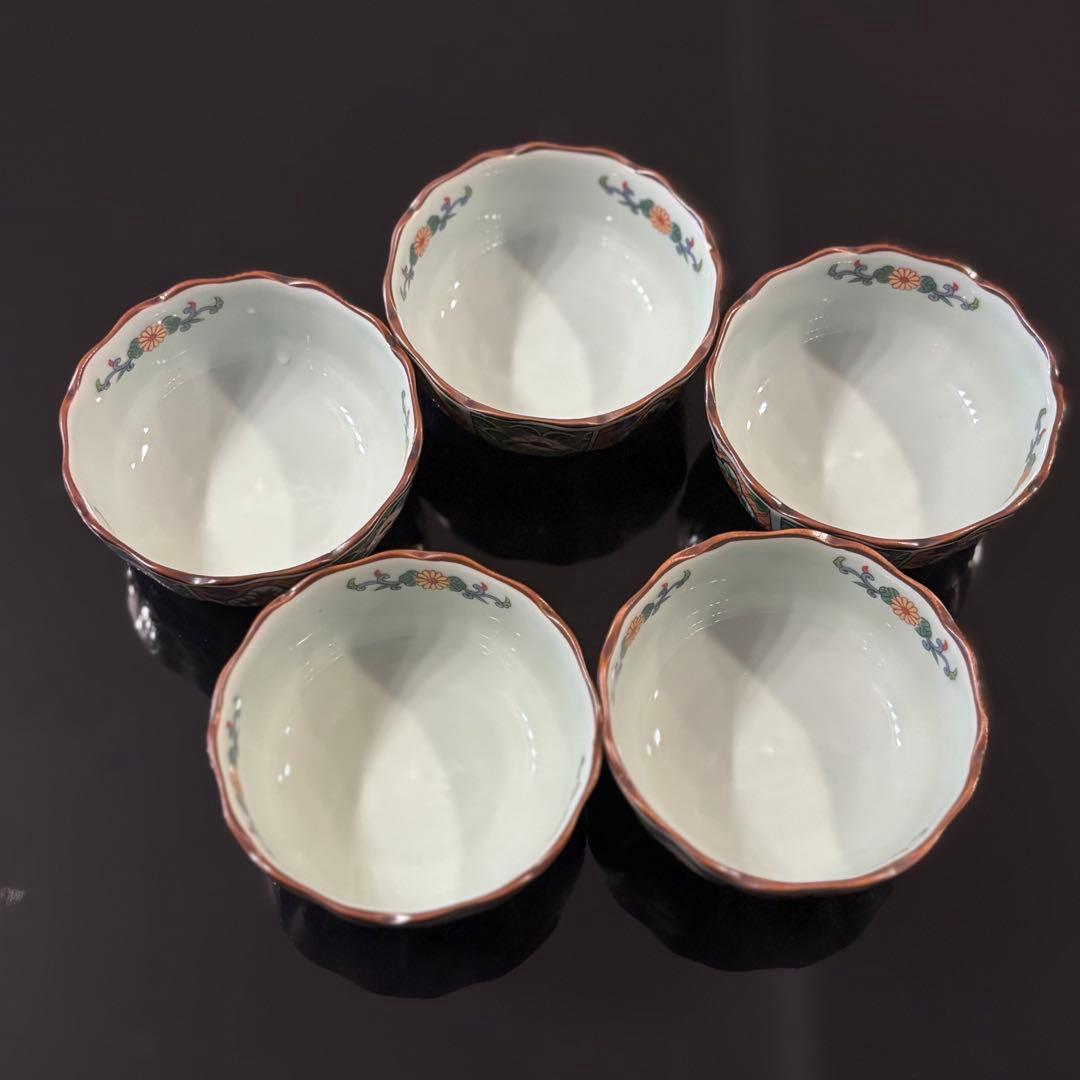 【未使用】有田焼 西雲 小鉢5個小皿5枚 鍋島 伊万里