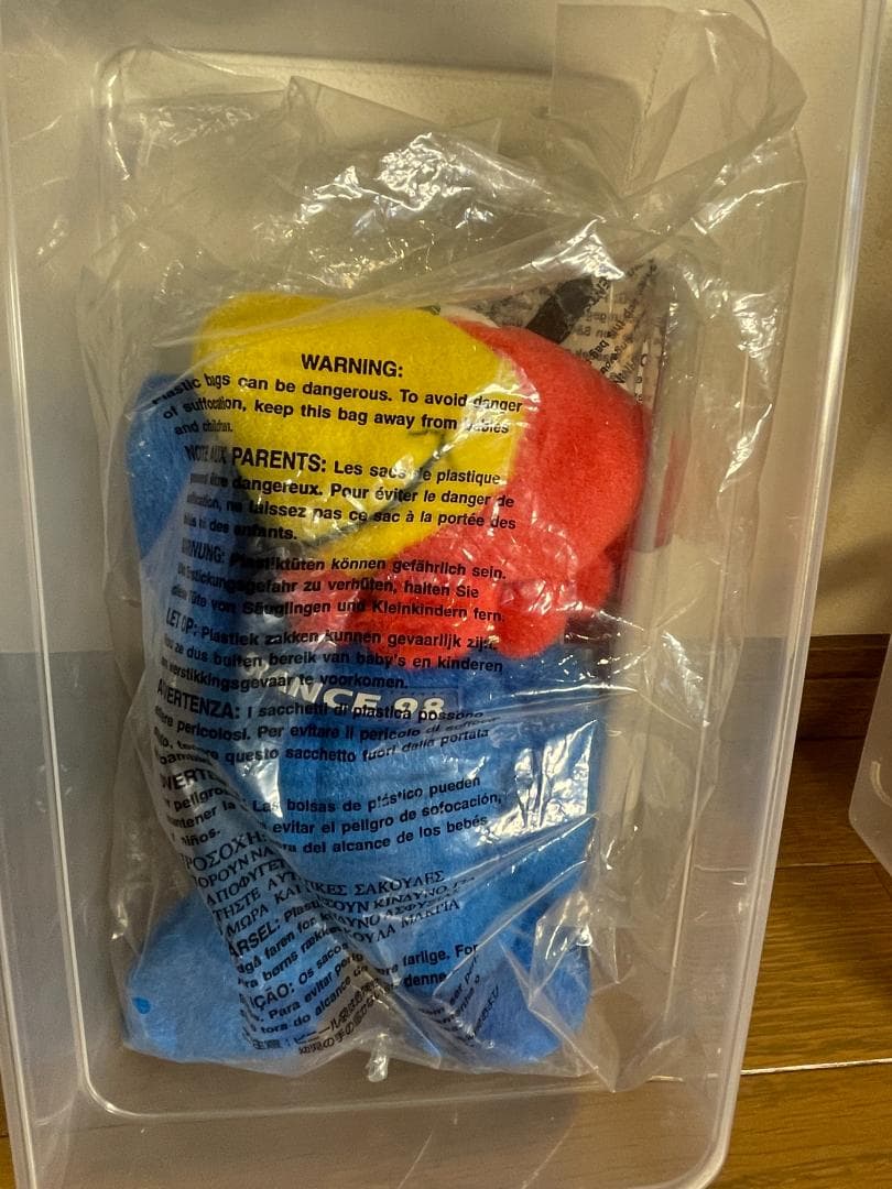 FIFAワールドカップ サッカー マスコット ぬいぐるみ 1