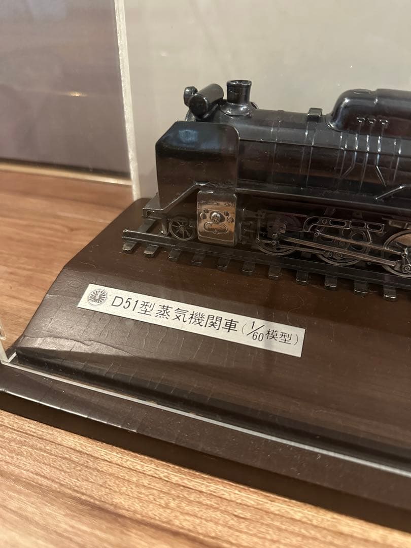 D51型蒸気機関車(1/60模型)