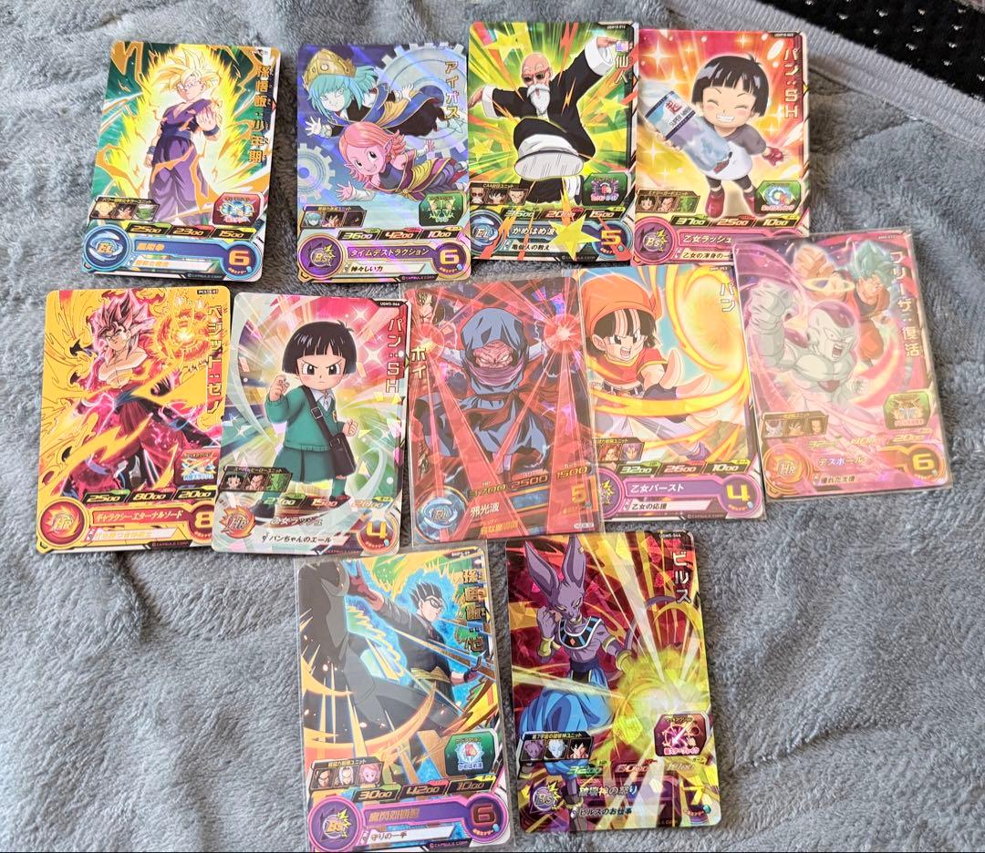 【SDBH引退品】 ドラゴンボールヒーローズまとめ売り ※バラ売り❌即日発送可能