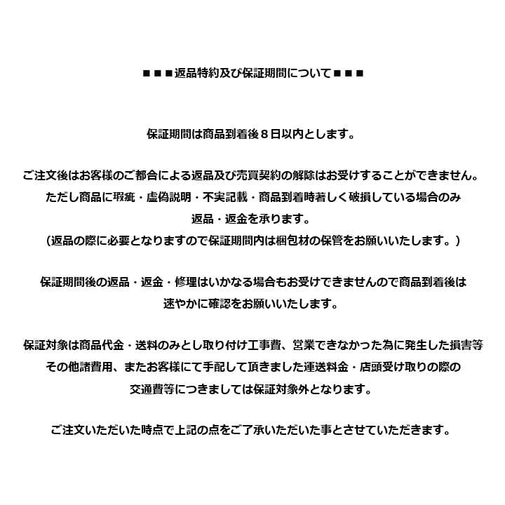 M▽豊原国周 歌舞伎十八番之内 勧進帳 木版画 浮世絵 錦絵 3枚揃 (212)