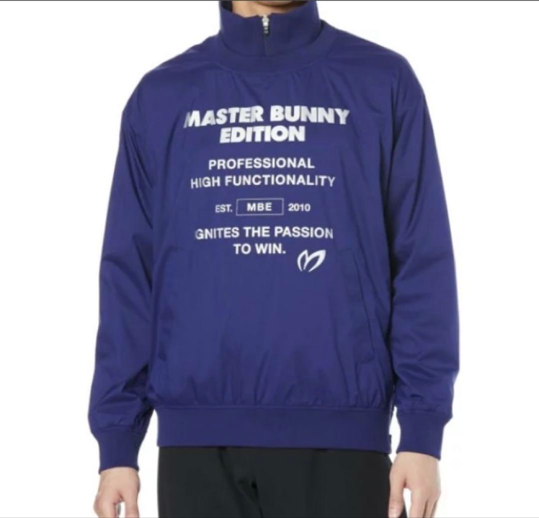 新品 マスターバニー 撥水ACコーティング ツインスニード(7)サイズ3L/青