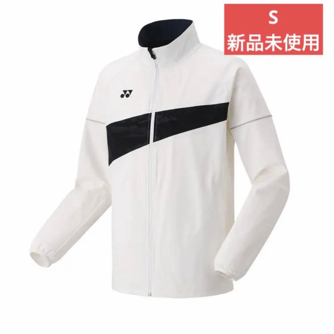 Sサイズ　50178/011　新品未使用　YONEX　ニットウォームアップ