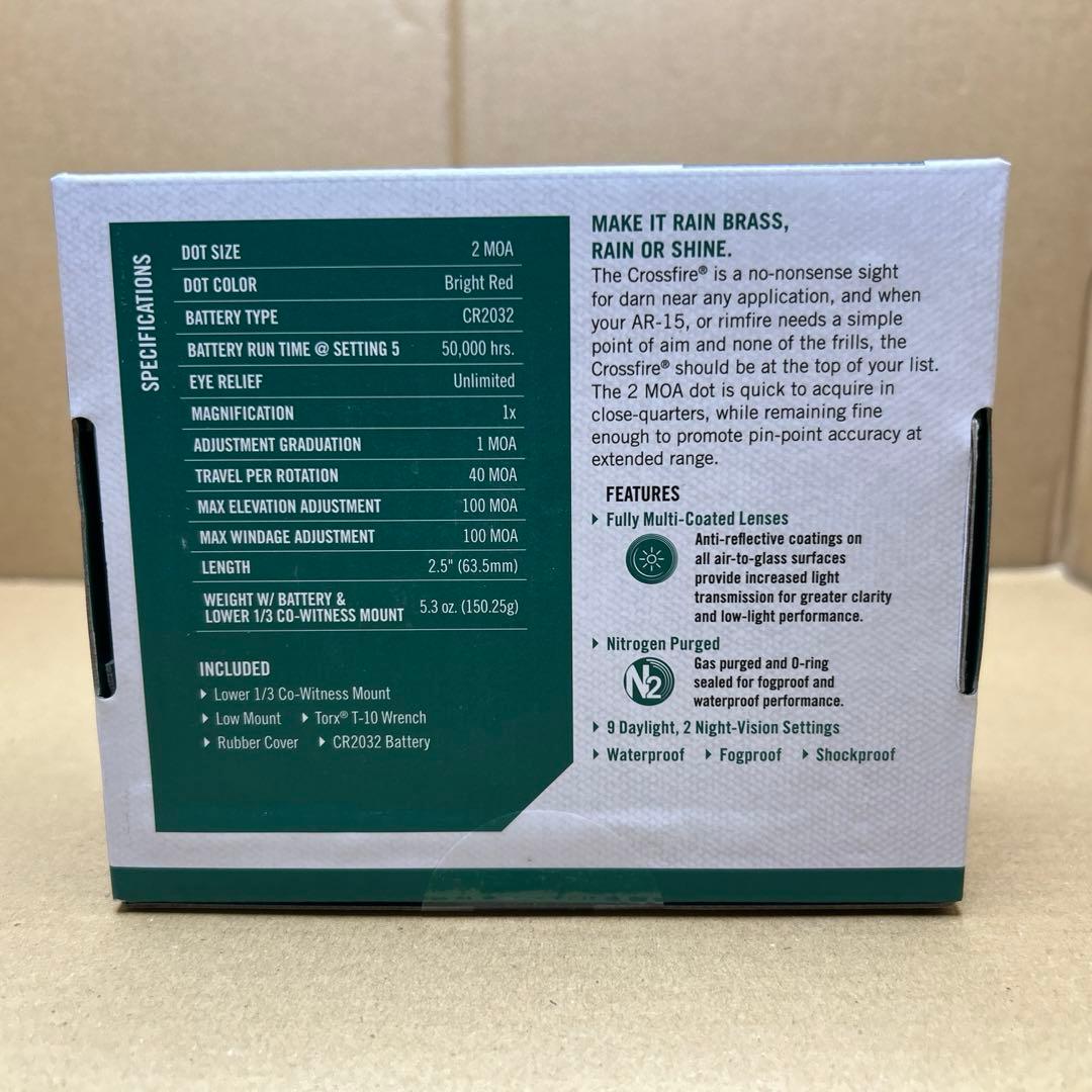 トイガン Crossfire Red Dot 2 MOA TAN