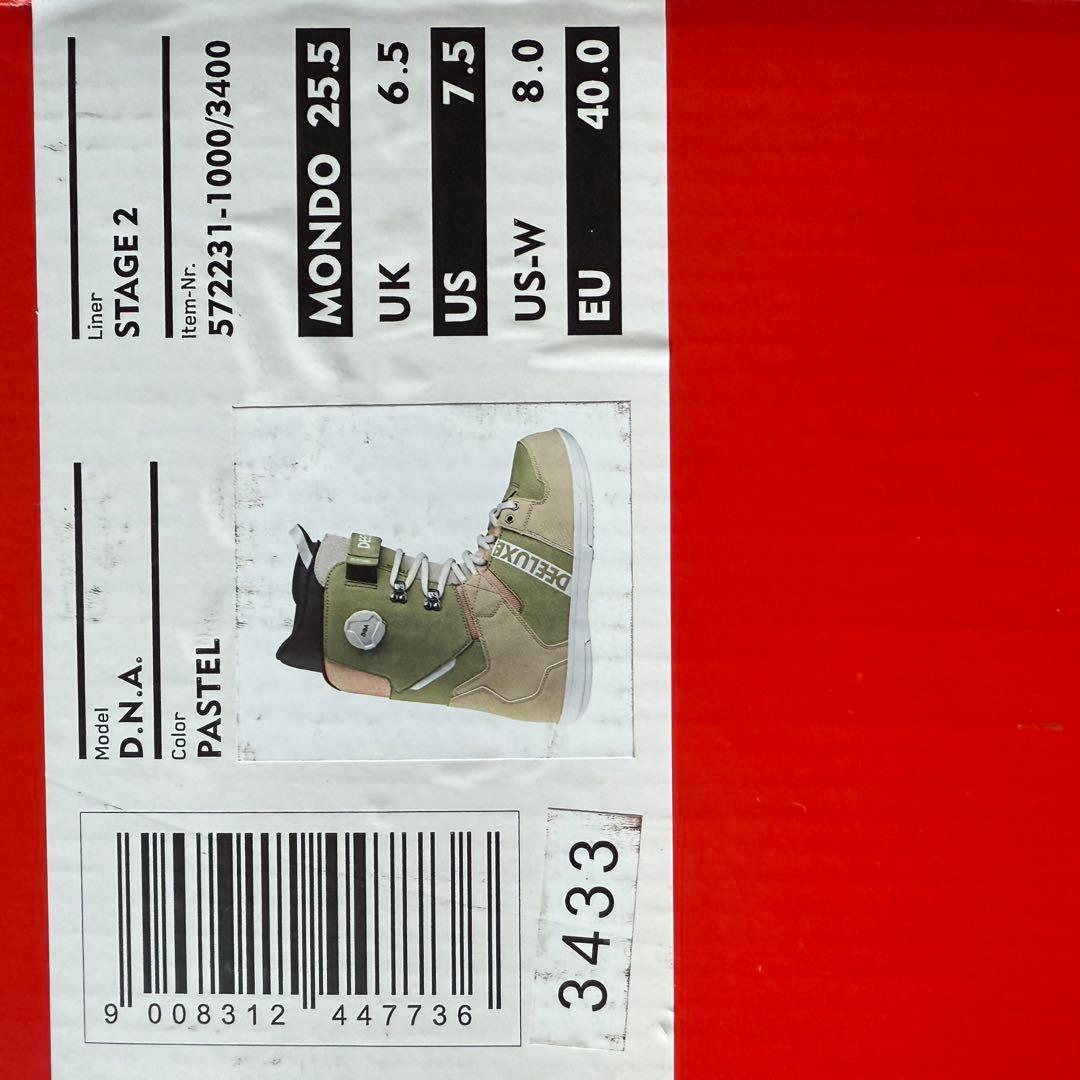 スノーボード DEELUXE D.N.A