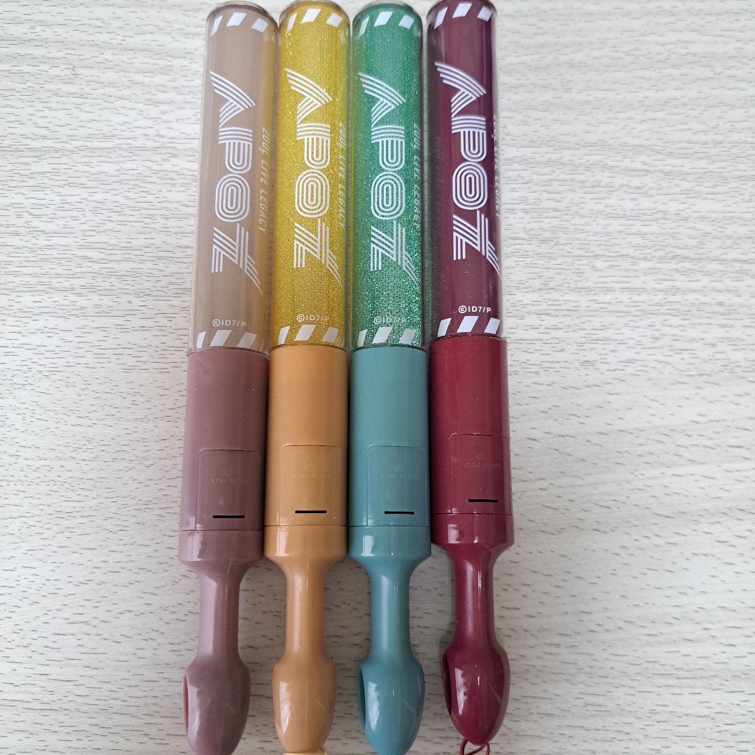 ZOOL LIVE LEGACY APOZ ペンライト