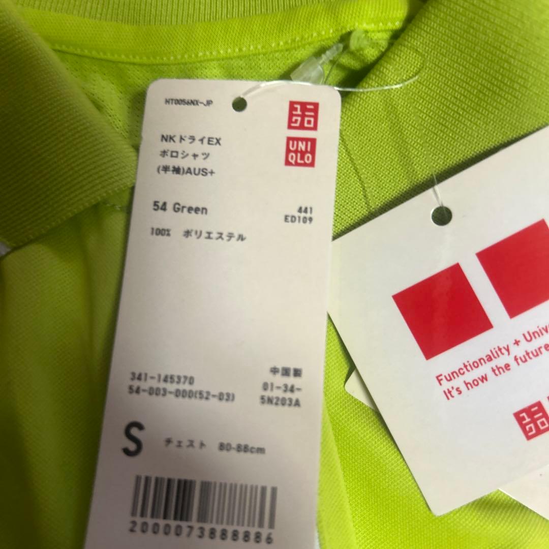 UNIQLO ユニクロ ドライEX ハーフジップ ポロシャツ 錦織選手 モデル