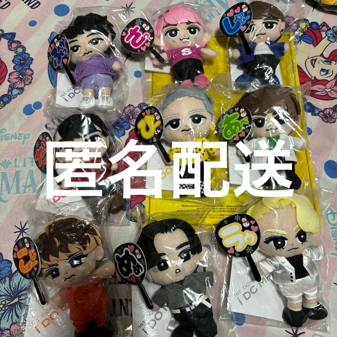 m*o様 Man スノちる　人形　9セット　コンプ　まとめ売り