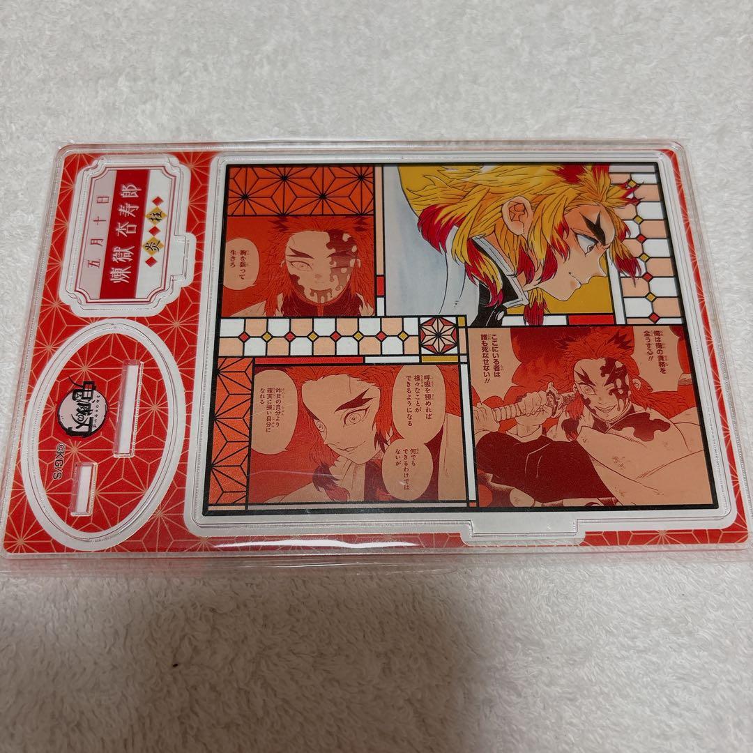 鬼滅の刃 煉獄杏寿郎 バースデーグッズ ジオラマ 缶バッジ アクリルブロック