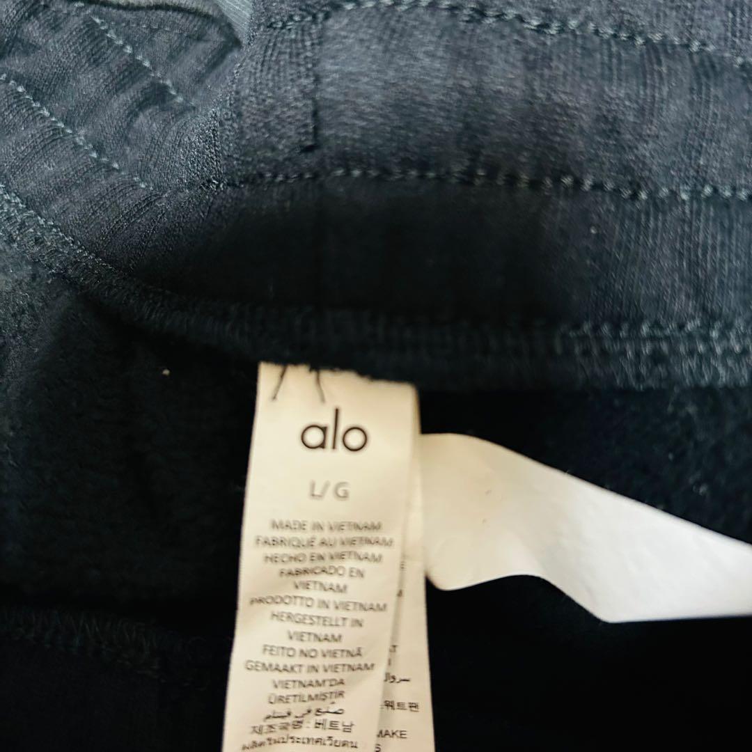 Alo Yoga スウェットパンツ